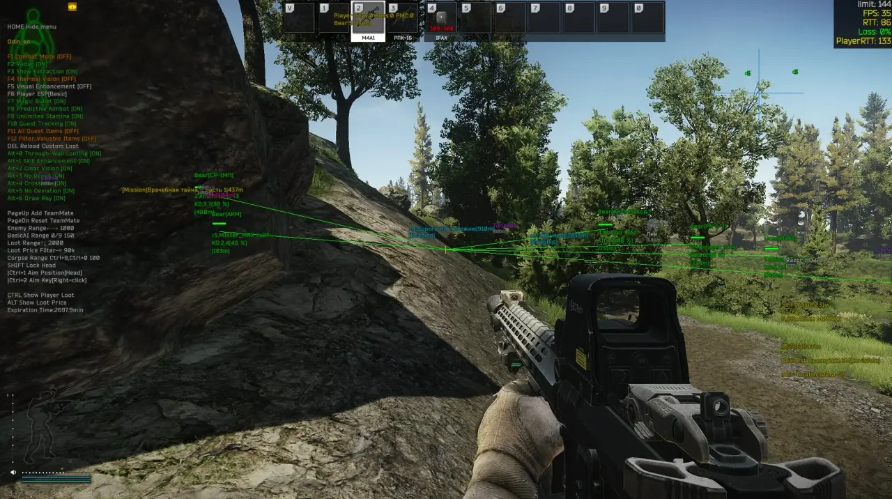 Best Escape From Tarkov Cheats Comparison 2026 — Features That Matter — Escape From Tarkov cheats guide