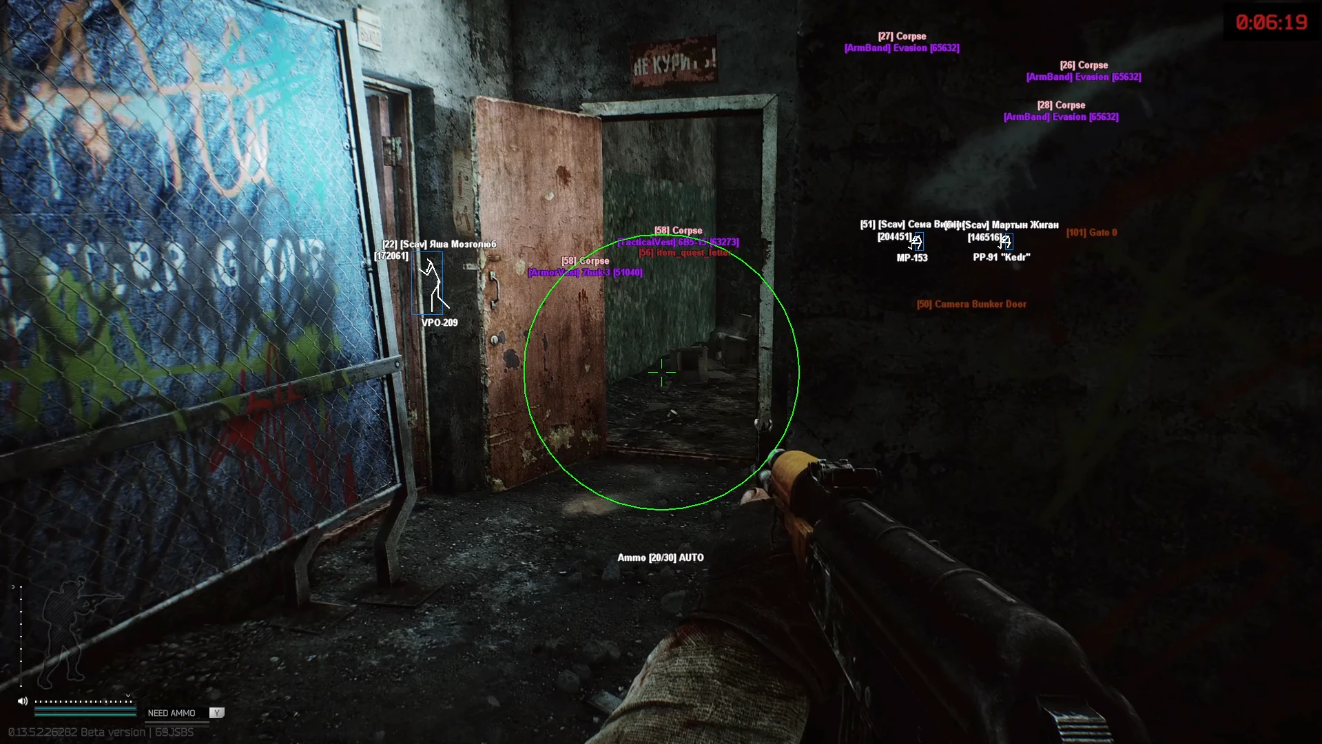 Customs Dorms PvP — ESP and Aimbot for Three-Story Fights — Escape From Tarkov cheats guide